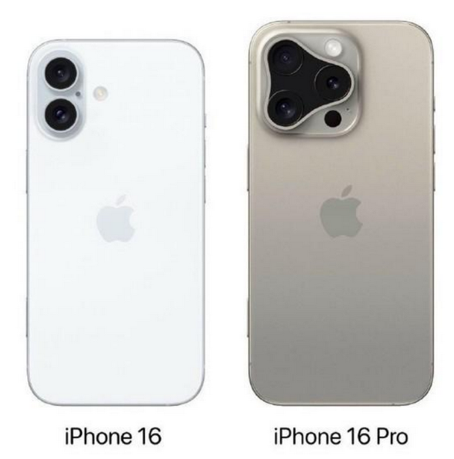 抚顺苹果16维修网点分享iPhone16系列提升明显吗 