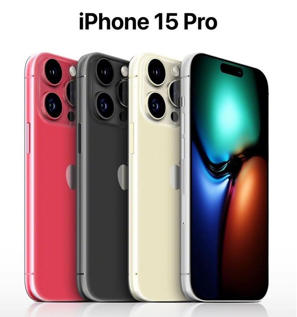 抚顺苹果维修网点分享iPhone 15 Pro长什么样 