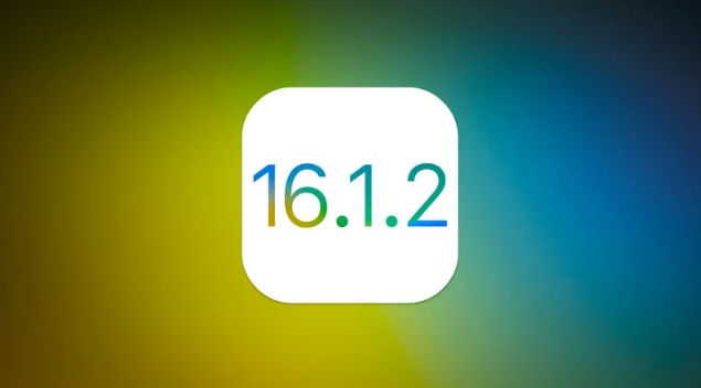 抚顺苹果维修分享iOS 16.2有Bug能降级吗？ iOS 16.1.2已关闭验证 