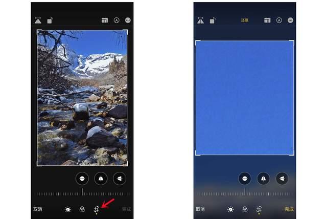 抚顺苹果手机维修分享iPhone手机如何使用裁剪功能隐藏照片 