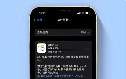 抚顺苹果手机维修分享iOS 15.6续航怎么样 