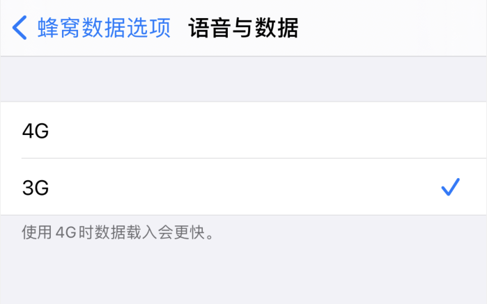 抚顺苹果手机维修分享iPhone 更新系统后找不到“个人热点”选项怎么办 