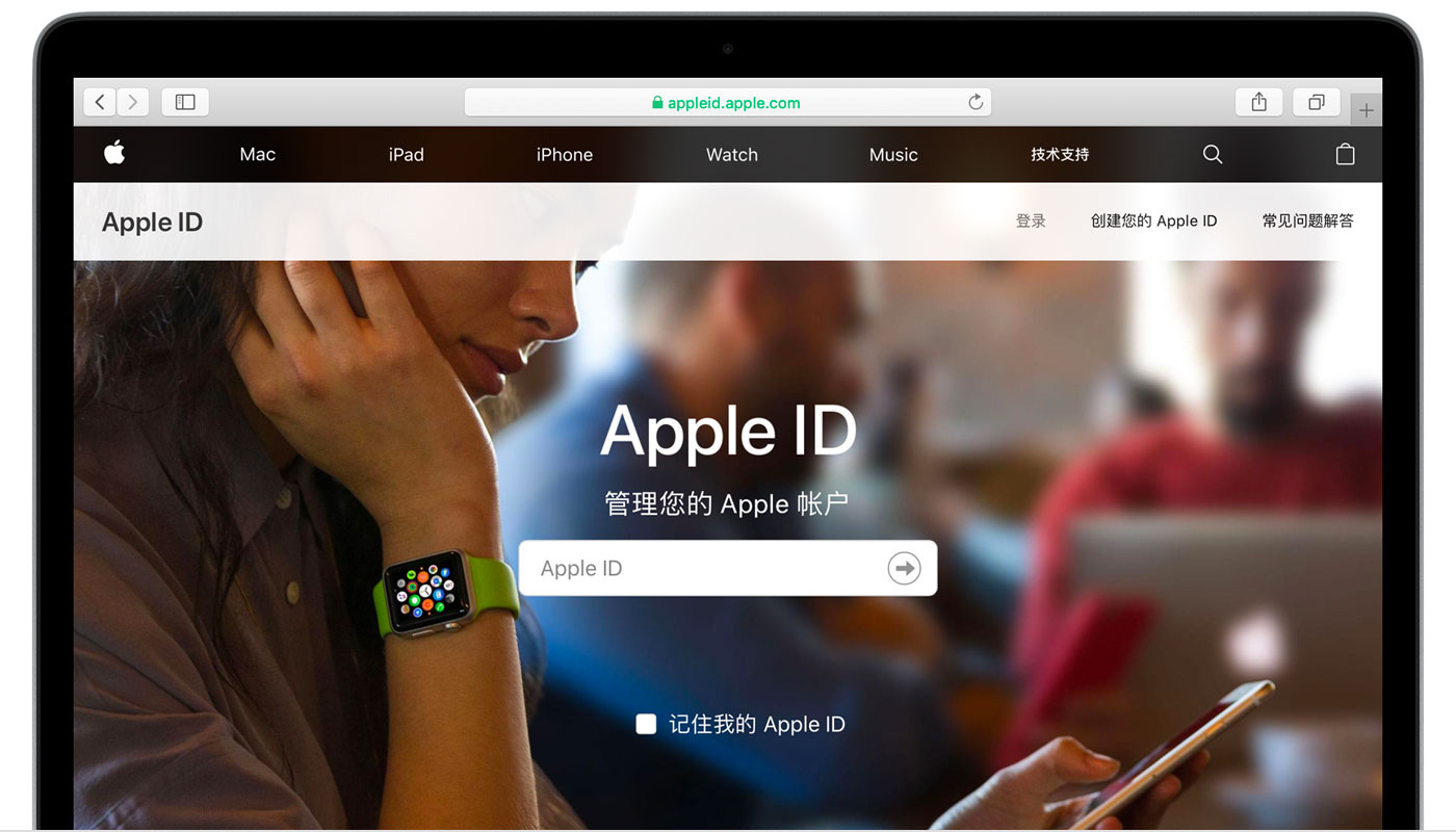 抚顺苹果手机维修分享iPhone 用户需注意 
