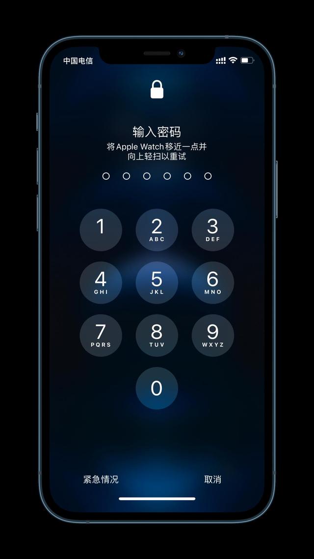 抚顺苹果手机维修分享Apple Watch解锁iPhone功能效果怎么样 