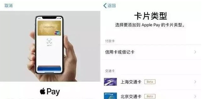 抚顺苹果手机维修分享iPhone12 手机NFC使用方法 