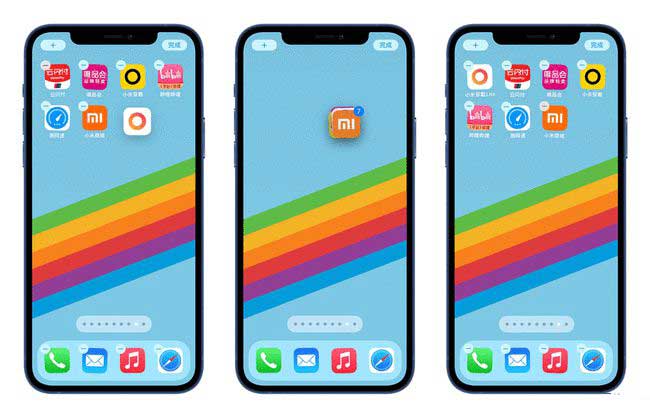 抚顺苹果手机维修分享iPhone 12如何批量移动 App 图标 