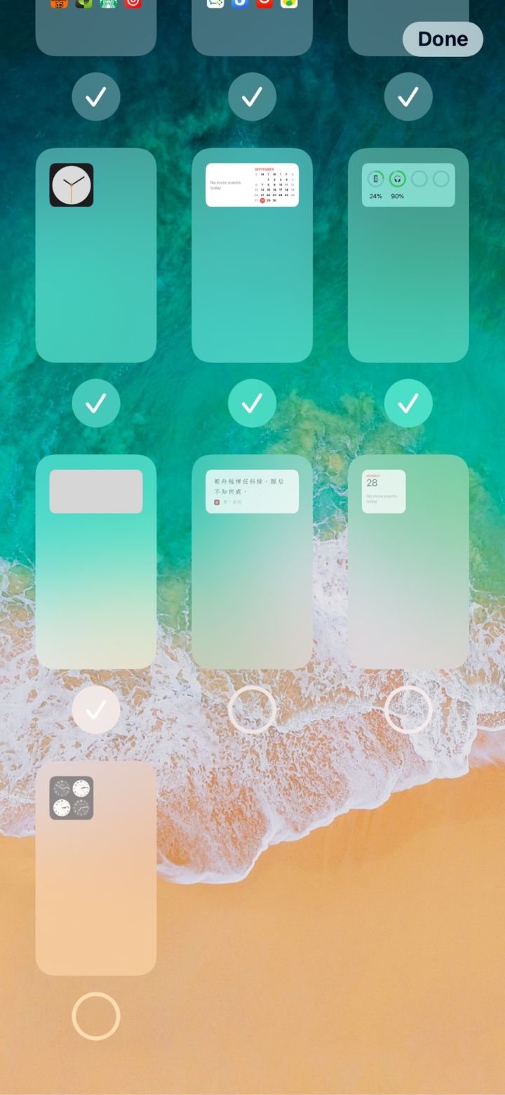 抚顺苹果手机维修分享iPhone 升级 iOS 14 后的四个实用小技巧 