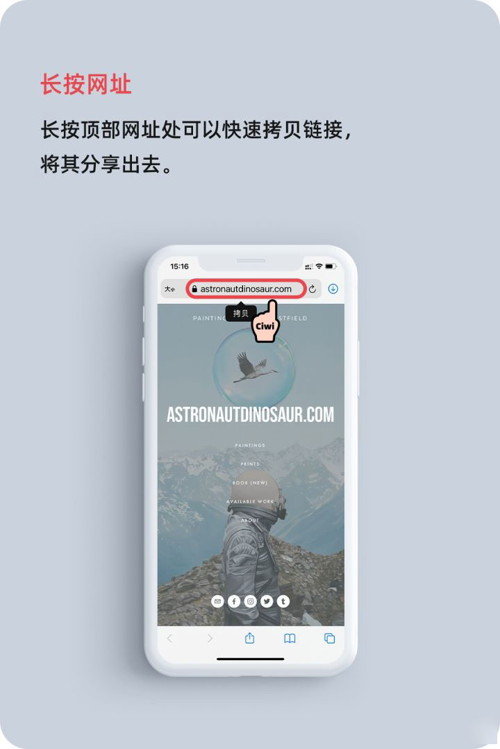 抚顺苹果手机维修分享iOS 14 教程 