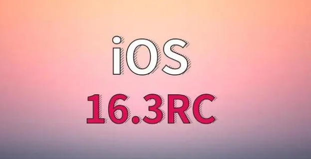抚顺苹果手机维修分享iOS 16.3 RC版升级_iOS 16.3 RC版一键刷机教程 
