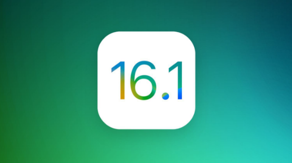抚顺苹果手机维修分享iOS 16.1 RC版升级_iOS 16.1 RC版一键刷机教程 